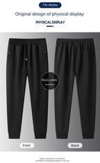 Jogger