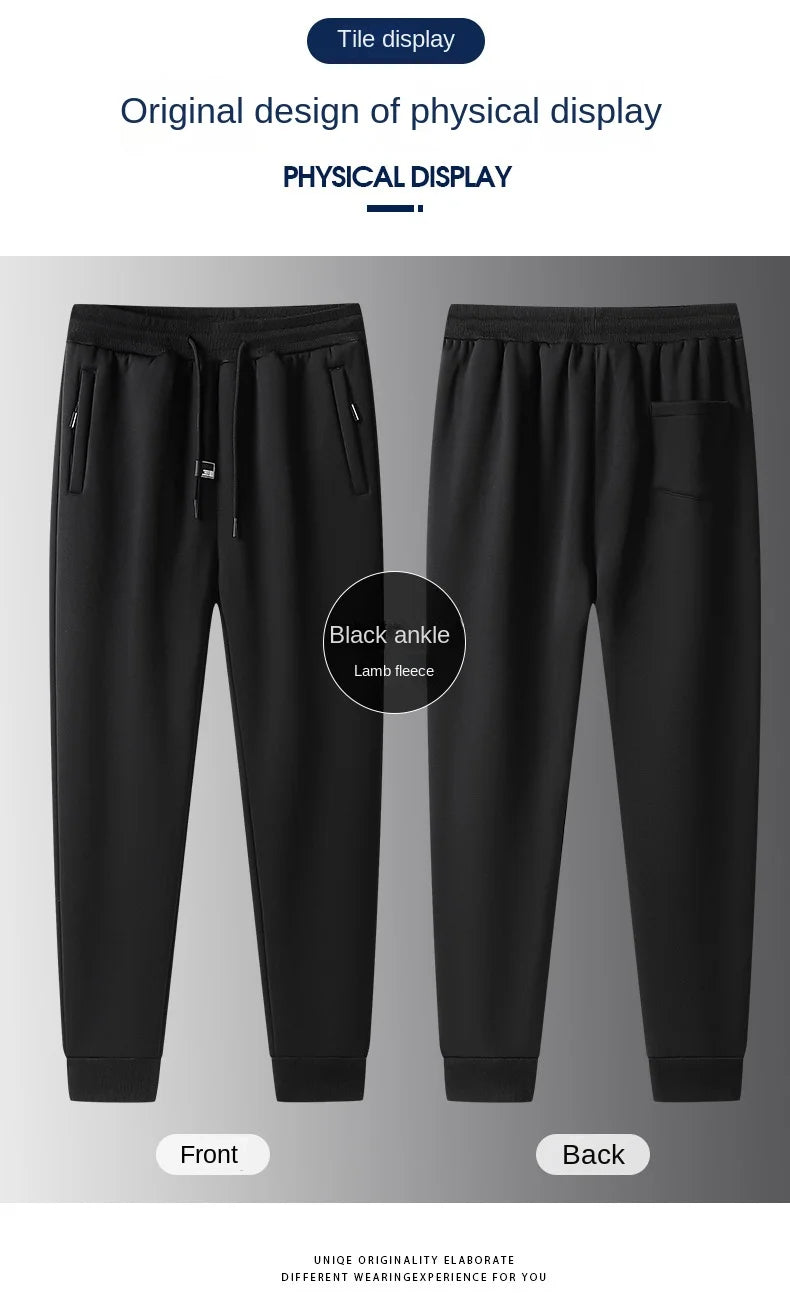 Jogger