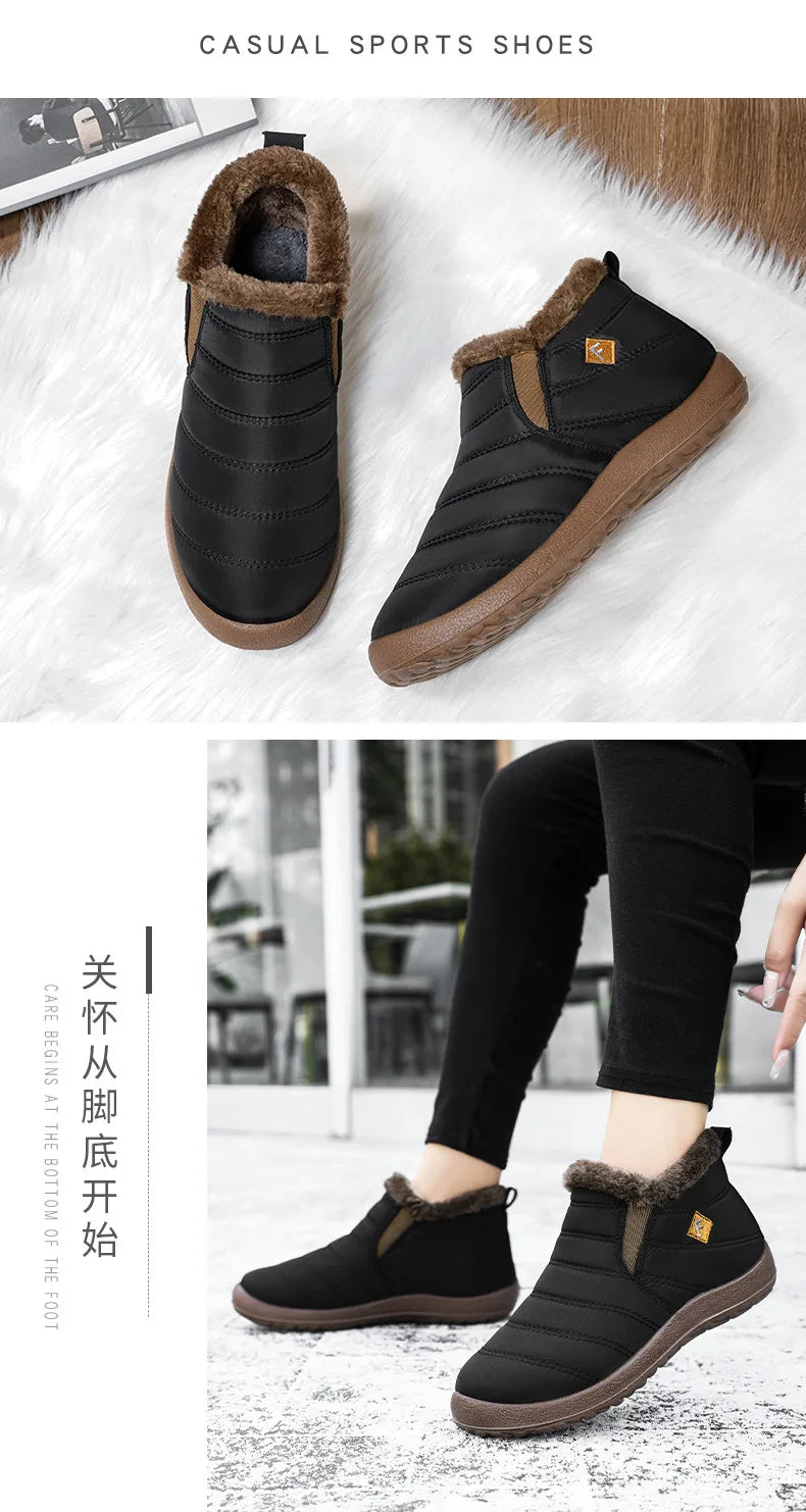 SnugFit instappers