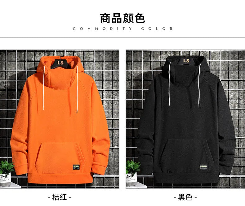 Street hoodie