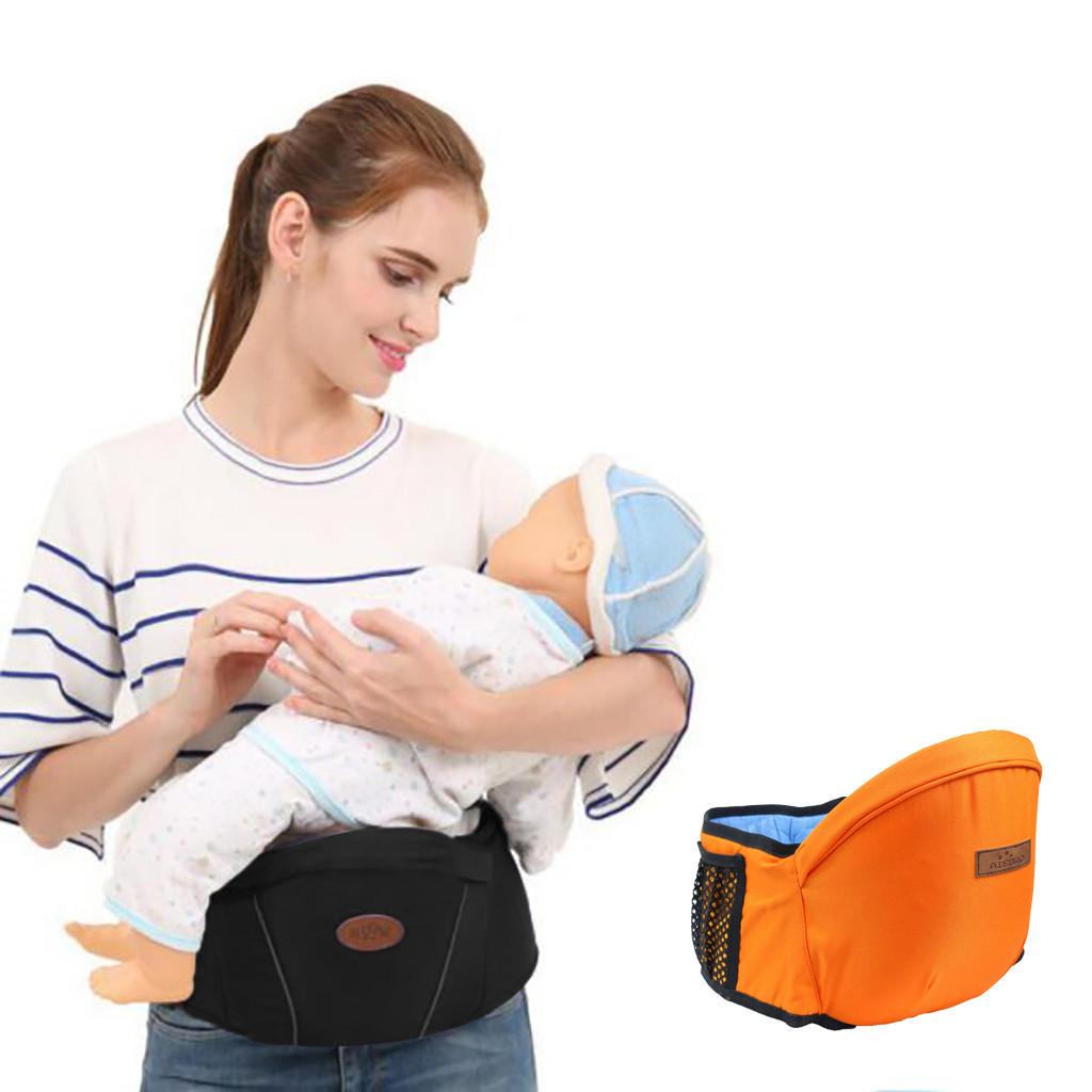 Heupdrager voor baby's