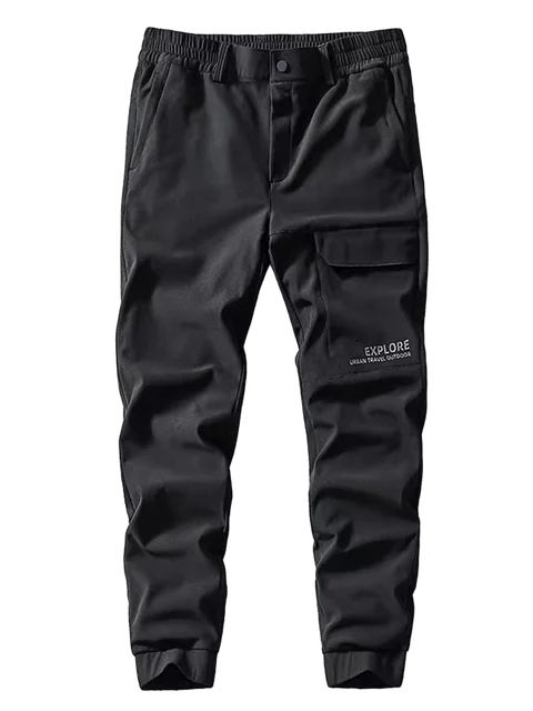 Arctic cargobroek
