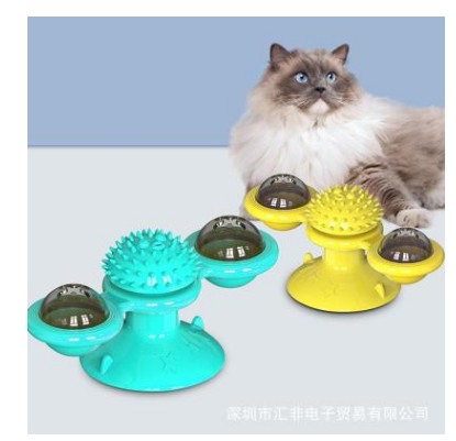 Katten windmolen krab- en speelstation