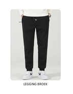 Jogger
