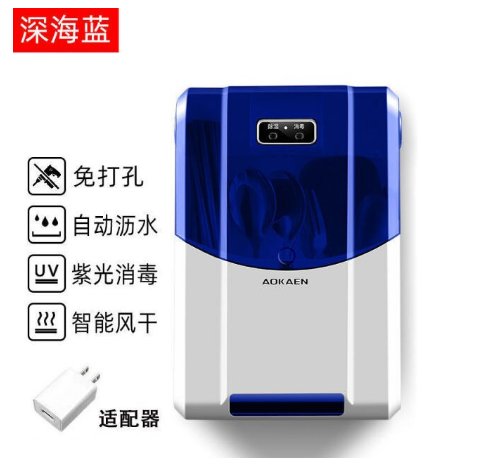 Bestekdroger Cutlery Disinfector