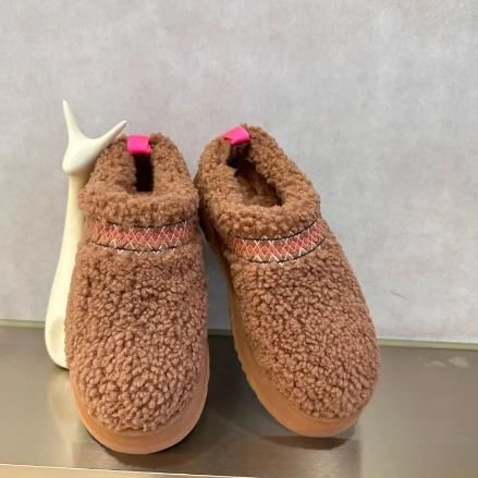 Comfy winterbont schoenen voor dames