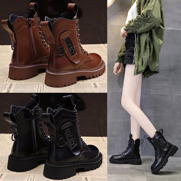 Retro laarzen – Retro boots — afbeelding 10