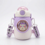 Kinderdrinkfles met cartoonfiguur