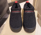 Comfy winterbont schoenen voor dames