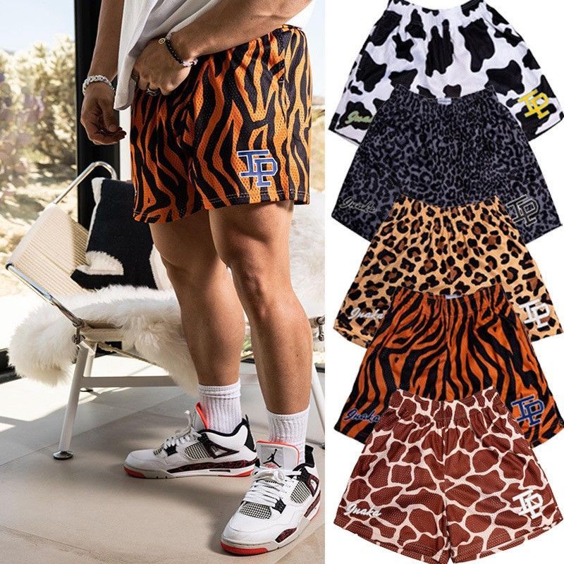 Short Aaron met dierenprint