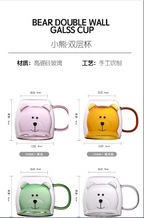 Cute double layer mug️ — afbeelding 11