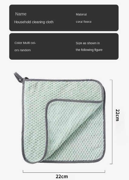 Vaatdoek
