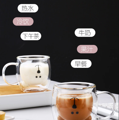 Cute double layer mug️ — afbeelding 12