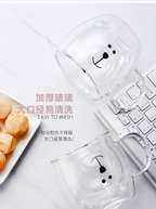 Cute double layer mug️