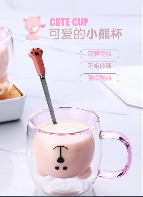 Cute double layer mug️
