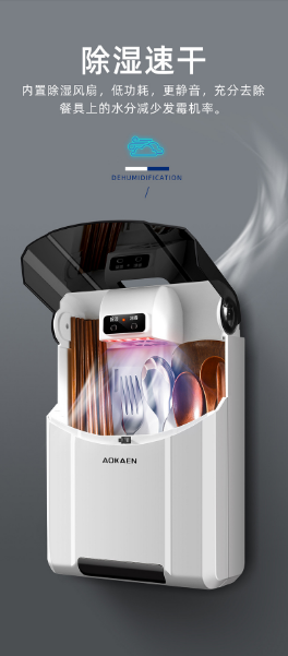 Bestekdroger Cutlery Disinfector