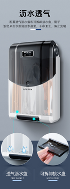Bestekdroger Cutlery Disinfector