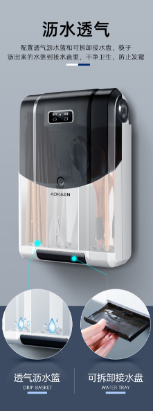 Bestekdroger Cutlery Disinfector