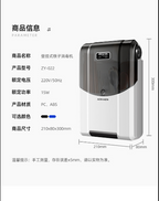 Bestekdroger Cutlery Disinfector
