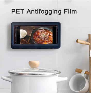 Telefoonhouder voor de badkamer