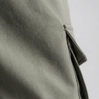 Slim fit joggingbroek
