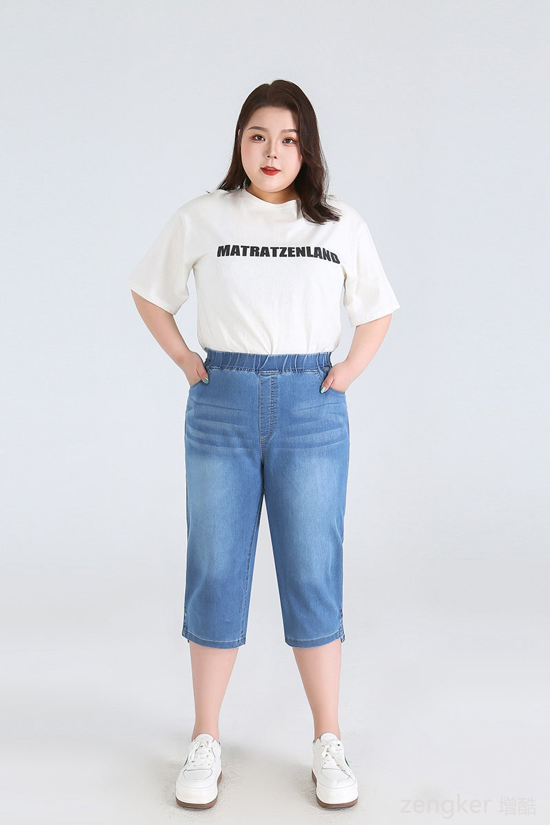 Leah plus size driekwartsbroek
