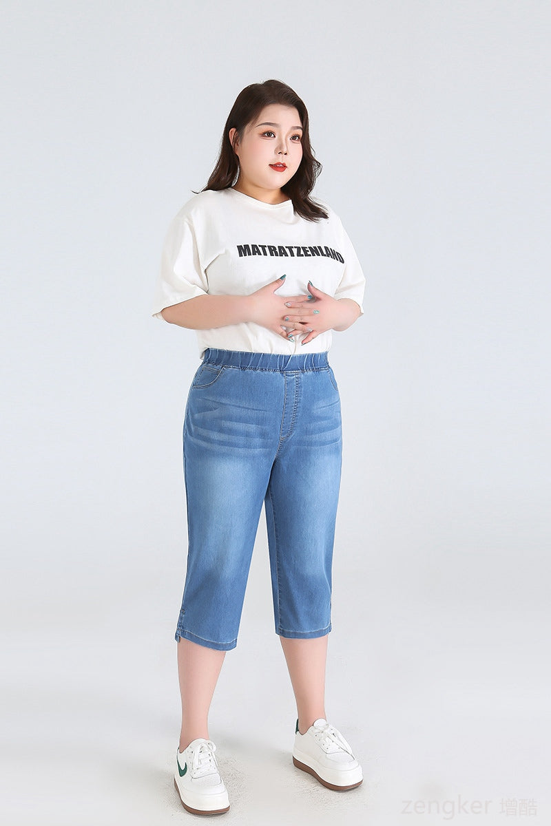 Leah plus size driekwartsbroek
