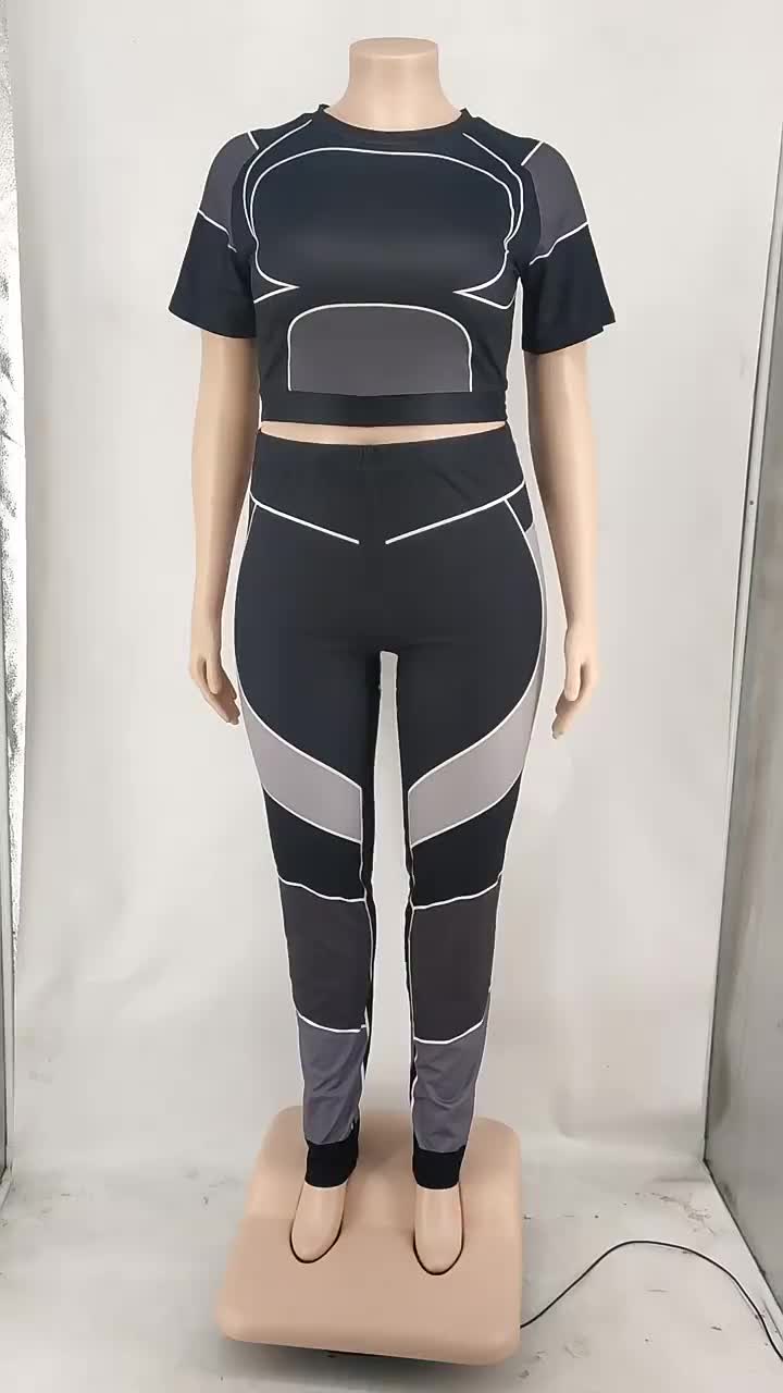 Alessandra plus size sportset