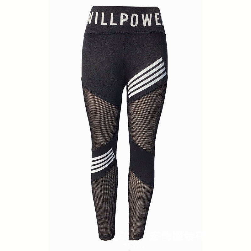 Beatrice plus size sportlegging — afbeelding 3