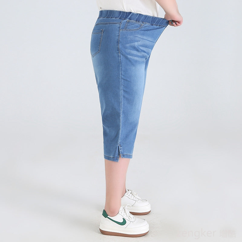 Leah plus size driekwartsbroek