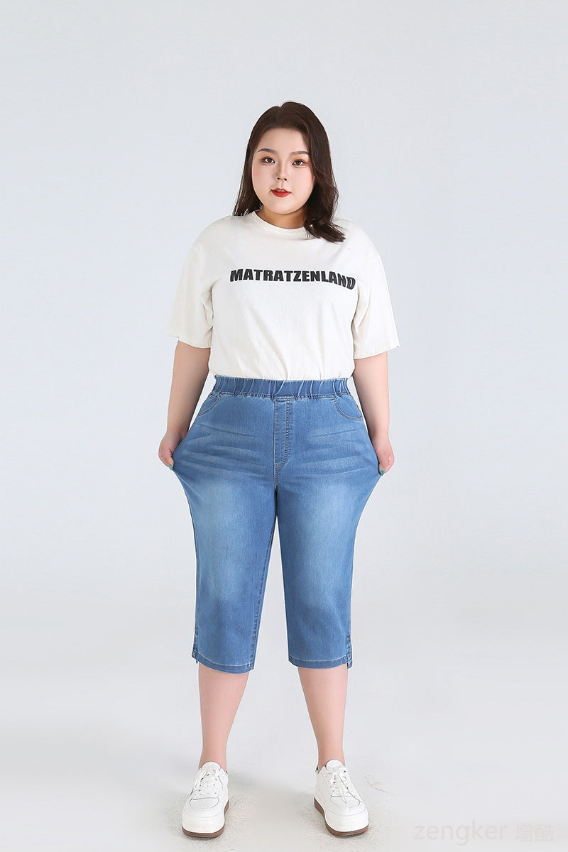 Leah plus size driekwartsbroek