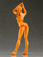 Body-Kun actie figuur – materiaal: ABS en PVC geschilderd afgewerkt figuur — afbeelding 17