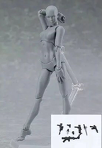 Body-Kun actie figuur